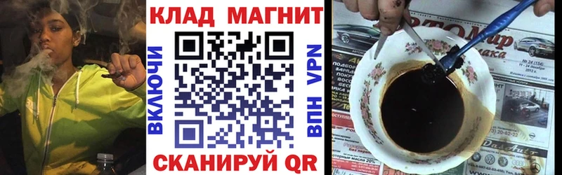 Хочу наркоту Гусиноозёрск KRAKEN ссылки АМФЕТАМИН МЕФ Alpha-PVP ГАШ
