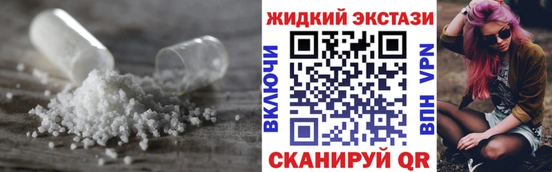 БУТИРАТ 1.4BDO  Гусиноозёрск 