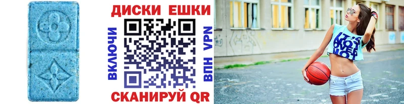 Экстази Дубай  мега tor  Гусиноозёрск 