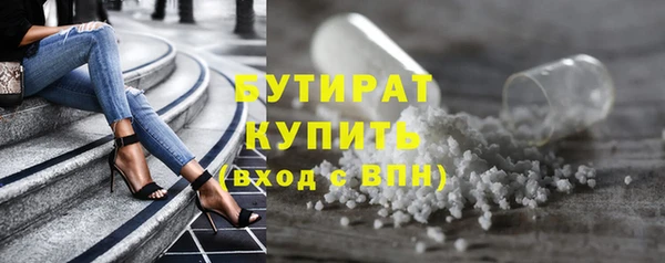 спиды Михайлов