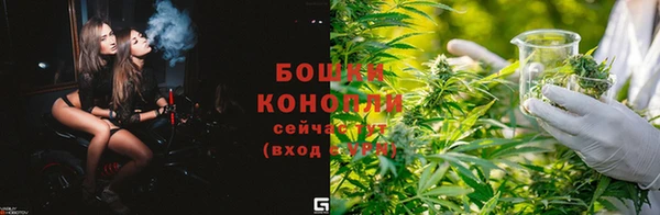 соль курить ск Михайловка