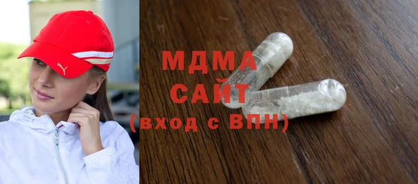 спиды Михайлов