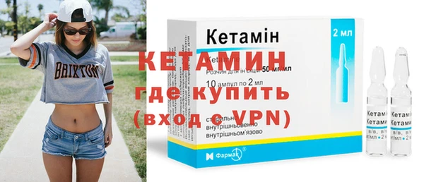 прущая мука Медвежьегорск