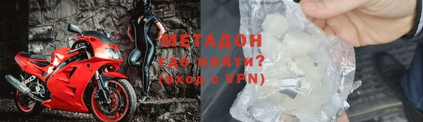 спиды Михайлов