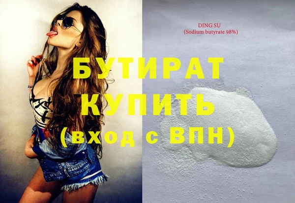 спиды Михайлов