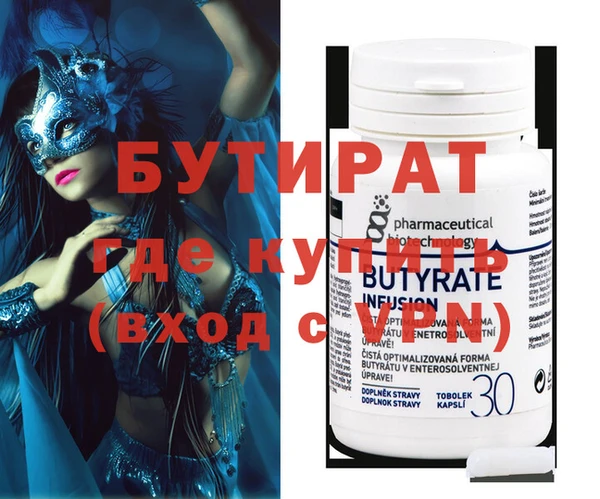 спиды Михайлов