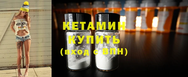 спиды Михайлов