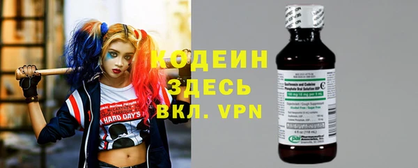 спиды Михайлов