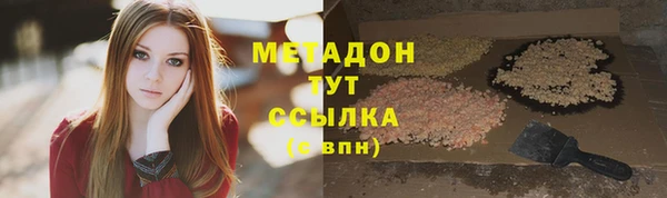 герыч Михайловск
