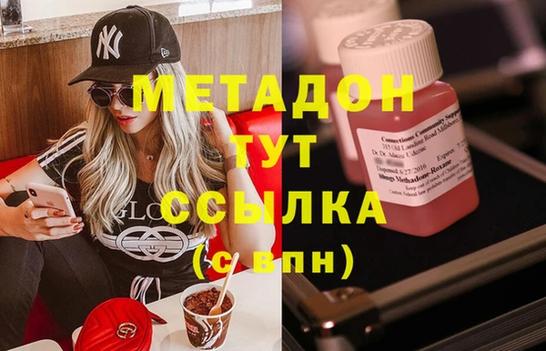 спиды Михайлов