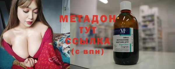 герыч Михайловск