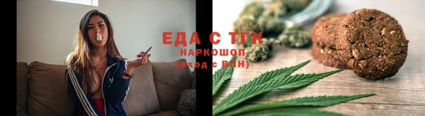 спиды Михайлов