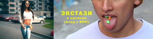 герыч Михайловск