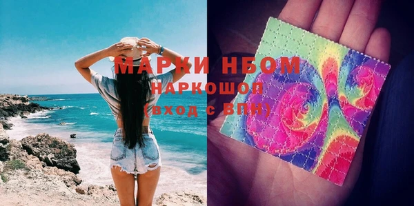 спиды Михайлов