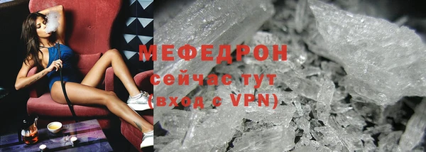 спиды Михайлов