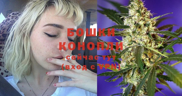 герыч Михайловск