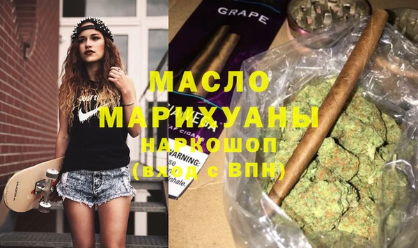 спиды Михайлов