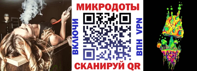 сколько стоит  МЕГА зеркало  Галлюциногенные грибы Cubensis  Гусиноозёрск 
