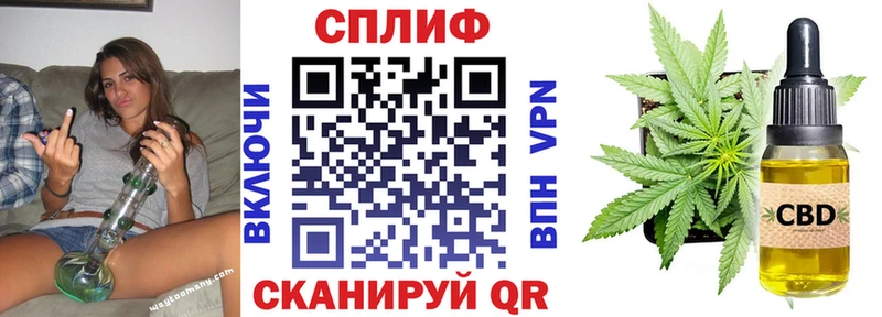 Марихуана ГИДРОПОН Гусиноозёрск